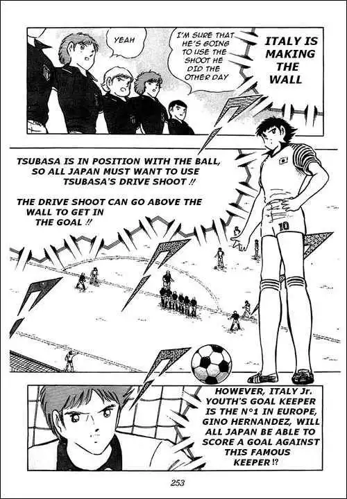 Captain Tsubasa Chapter 91 20